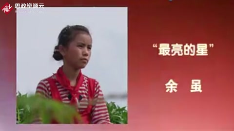 13歲的姐姐似母親——余雖帶弟弟妹妹的故事