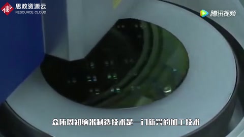 這3大領域我國相繼<em>取得</em>重大成就