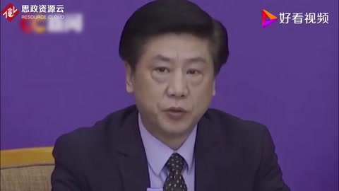 國家中醫藥管理局：<em>清</em><em>肺</em><em>排</em><em>毒</em><em>湯</em><em>治療</em><em>新</em><em>冠</em>肺炎有效