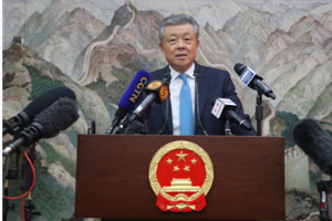 駐英國大使劉曉明就抗擊新冠肺炎疫情舉行中外記者會