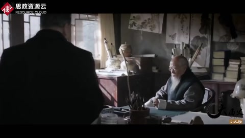齊白石的民族氣節