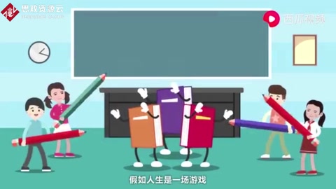 <em>停課</em>不<em>停學</em>，合力戰<em>疫情</em>