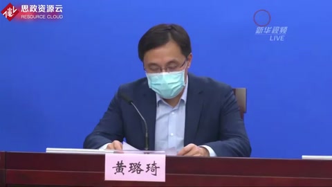專家：湖北地區確診病例中醫藥參與率達75%以上