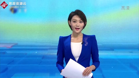 <em>張</em><em>伯</em>簡:馬克思主義傳播者