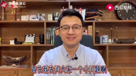 從經濟學原理：供給彈性看，<em>口罩</em>是否應該漲價