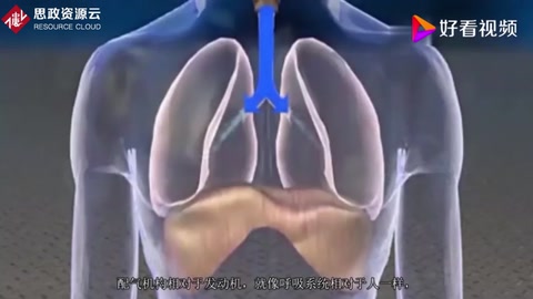 <em>配</em>氣機構<em>的</em>組成