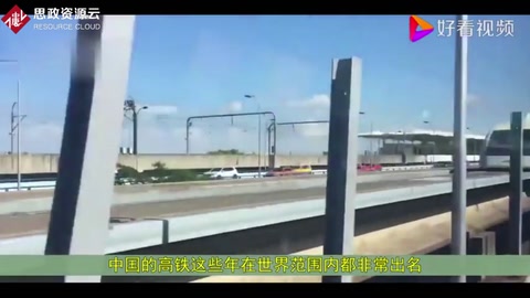 中國研發超級<em>高</em><em>鐵</em>，列車最高時速600公里，速度根本停不下來！