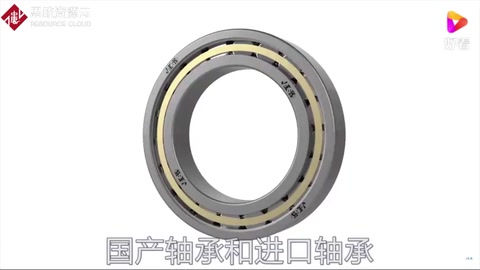 國產軸承和進口軸承差異究竟在哪里？ 