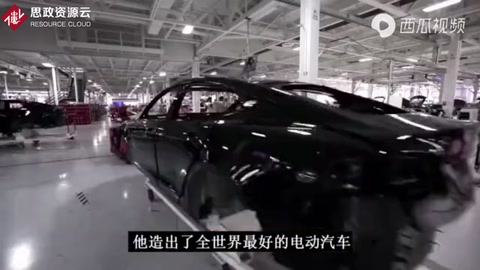 將世界甩在身后的男人--特斯拉創始人：埃隆.馬斯克