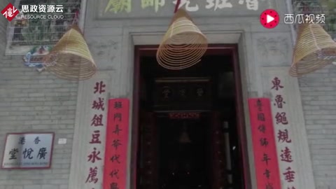 <em>魯班</em>一生中最重要的<em>發(fā)明</em>是什么？這兩個<em>發(fā)明</em>“改變了世界”