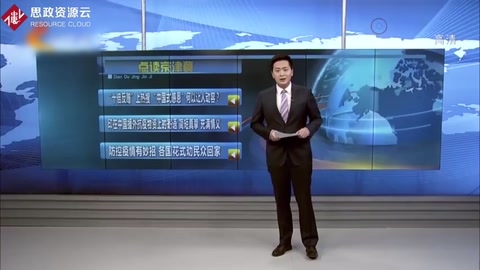 印在中國援外抗<em>疫</em>物資上<em>的</em>寄語—簡短真摯 充滿情義
