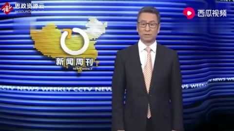 <em>白巖松</em>對(duì)疫情下隱瞞行程<em>的人</em>發(fā)出提醒—不能害人害己