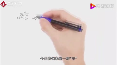 <em>兩分鐘</em><em>了解</em>交流電和直流電的區別