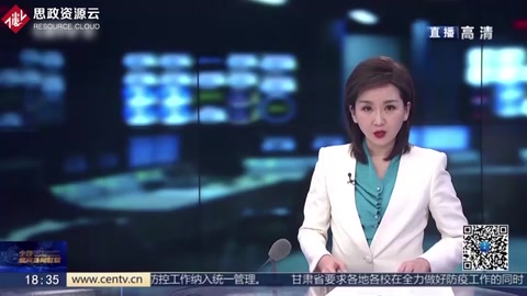 國務院聯防聯控機制新聞發布會：民政部——明確要求避免社區<em>防</em><em>控</em>簡單化一刀切