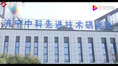 研發智能人體測溫系統 科技助力疫情防控