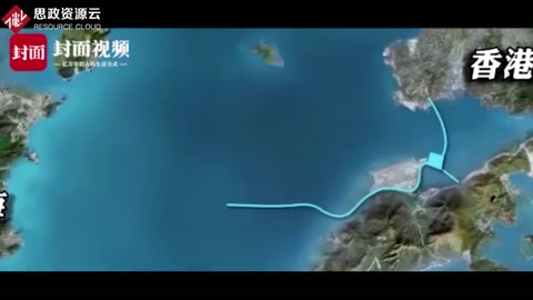 震憾！100秒看懂世紀工程港珠澳大橋