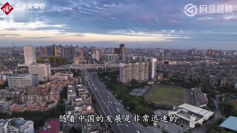 中國(guó)發(fā)現(xiàn)錸礦大礦場(chǎng)