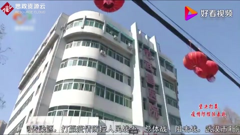 武昌醫院院長劉智明生前，作為重癥患者，身處ICU他仍放不下病人