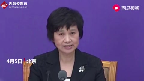 商務部：嚴控出口醫療物資<em>質量</em> 維護中國制造形象