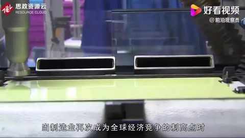 日本機(jī)床相比，我們制造業(yè)真的落后三十年？此后該如何逆襲 