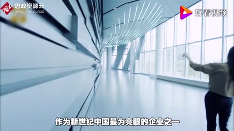阿里巴巴是哪國<em>企業(yè)</em>？面對外媒<em>的</em>提問，<em>馬</em><em>云</em><em>的</em>回答讓國人為之喝彩