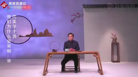 <em>中國</em>古代<em>陶瓷</em>發(fā)展歷史分為幾個大階段，宋代是非常重要的階段