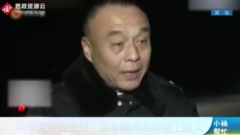 亂用遠光燈<em>的</em>危害，真是太危險了，且行且珍惜！