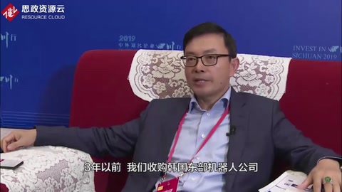 北京迪信通投資公司董事長(zhǎng)劉東海：中國(guó)<em>工業(yè)</em><em>機(jī)器人</em>的發(fā)展前景??巨大