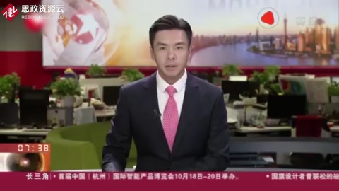 慶祝中華人民共和國成立70周年大型成就展：70年歲月崢嶸 接續奮斗繼往開來