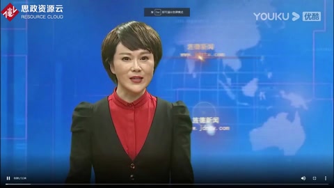 國網旌德縣供電公司開展<em>大面積</em><em>停電</em>事件應急演練