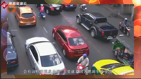 了解一下，央視已公布<em>新能源</em><em>汽車</em>的發展方向！