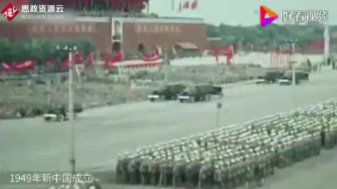 <em>中國汽車</em>產業70年：從一窮二白到產銷第一，明天會更好！