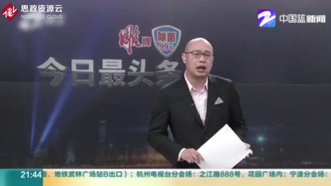 “馬踏飛燕”其實是“馬超龍雀”？叫了這么多年竟是錯的！