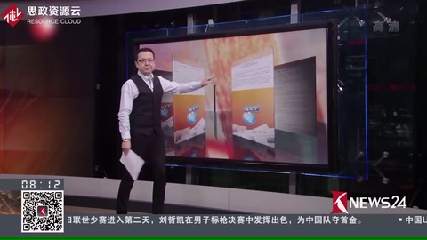 國辦印發(fā)國民營養(yǎng)計劃
