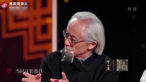 國家寶藏：周代時期周王的餐飲太講究！