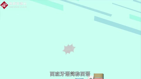 一分鐘<em>了解</em>拿來主義