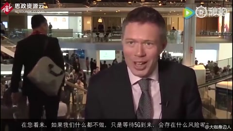 <em>華為</em>輪值CEO郭平，談用5年的時間做<em>5G</em>