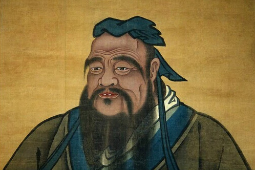<em>孔子</em>畫像