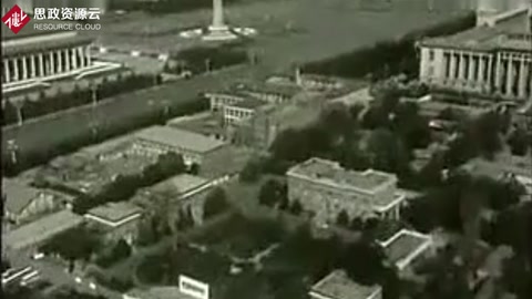 黨的十一屆六中全會的召開與《關于建國以來黨的若干歷史問題的決議》