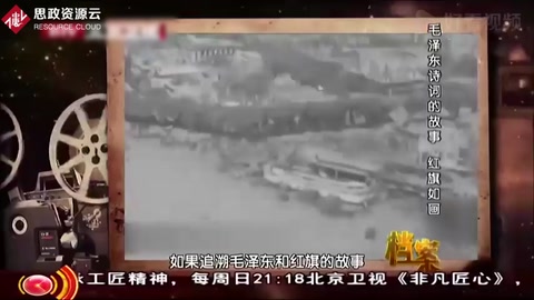1927年，毛主席領(lǐng)導(dǎo)秋收起義，中國(guó)共產(chǎn)黨亮出了第一面旗幟