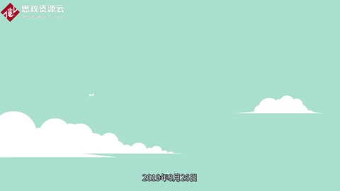 《中華人民共和國<em>藥品</em>管理法》解讀