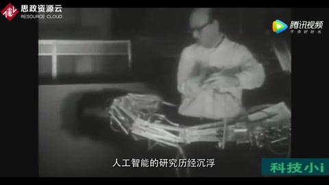 IBM超級計算機深藍<em>戰勝</em><em>世界冠軍</em>，深藍一秒鐘可以計算二億步棋！