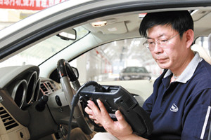 北京奔馳趙郁大師