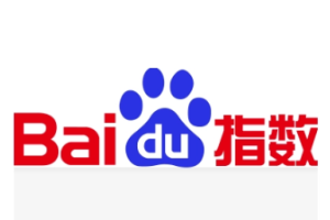 <em>百度</em>指數(shù)