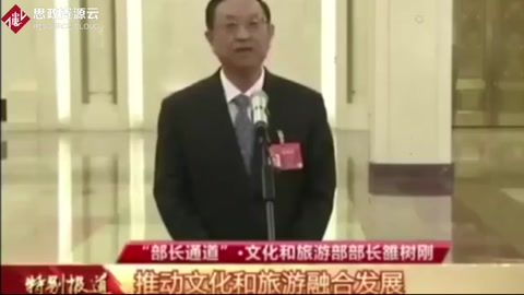 我國(guó)已經(jīng)進(jìn)入大眾旅游時(shí)代，平均每人一年旅游四次，你有幾次？