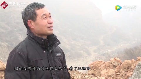 育德<em>樹人</em>--張衛東