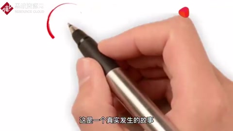 扎克伯格和<em>蓋茨</em>之間真實發(fā)生的故事，看懂的人受益終生