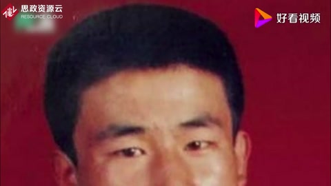 自認呼格案“真兇”趙志紅今日執行死刑 100秒回溯案情始末