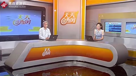 女法官幫23名<em>少年</em>犯上大學