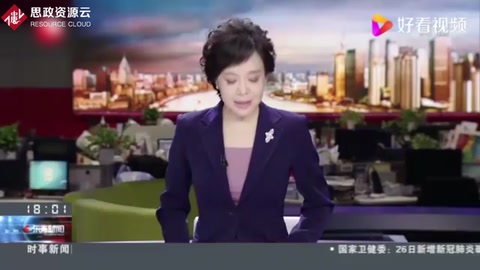 通過！我國出臺長江保護法守護母親河